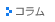 �R����